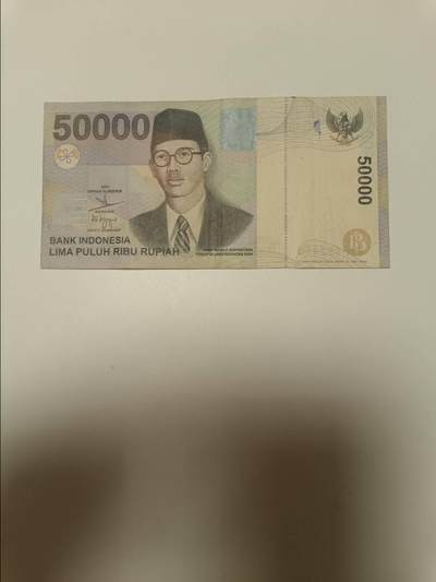 【20260827】非全新纸币第396场 - 印度尼西亚50000卢比