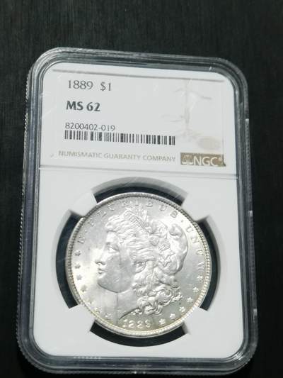 天下钱庄专场欢迎参拍 - NGC MS62 1889美国摩根一美元银币