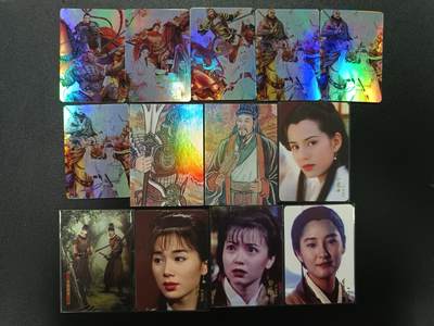 天玑星卡拍第223期《8.27周四截拍》持续收拍收评中 满赠卡需备注 - 名著衍生 13张
