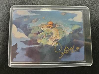 天玑星卡拍第223期《8.27周四截拍》持续收拍收评中 满赠卡需备注 - 【亲签卡】简设动画 布丁钟馗 028/220 亲签卡