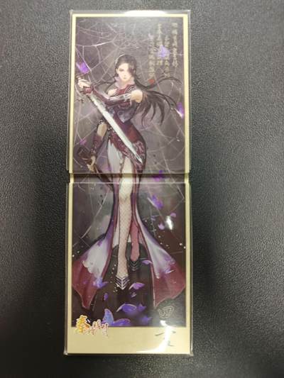 天玑星卡拍第223期《8.27周四截拍》持续收拍收评中 满赠卡需备注 - 玄机科技 秦时明月 四言