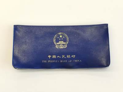 博洋堂世界钱币拍卖第185期（全场包邮） - 1980年中国长城币蓝皮本套装 装帧精美 七枚装天王本 烫金完整 状态不俗 用于当时出口换取外汇 品相难得
