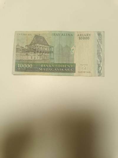 【20260901】非全新纸币第398场 - 马达加斯加10000阿里亚里