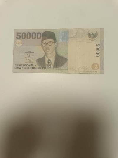 【20260901】非全新纸币第398场 - 印度尼西亚50000卢比