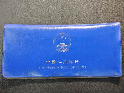 【德藏】世界币章拍卖第186期 - 小蓝本中国1980年长城币1元及5角\2角\1角\5分\2分\1分流通硬币7枚套币，原册，状态良好