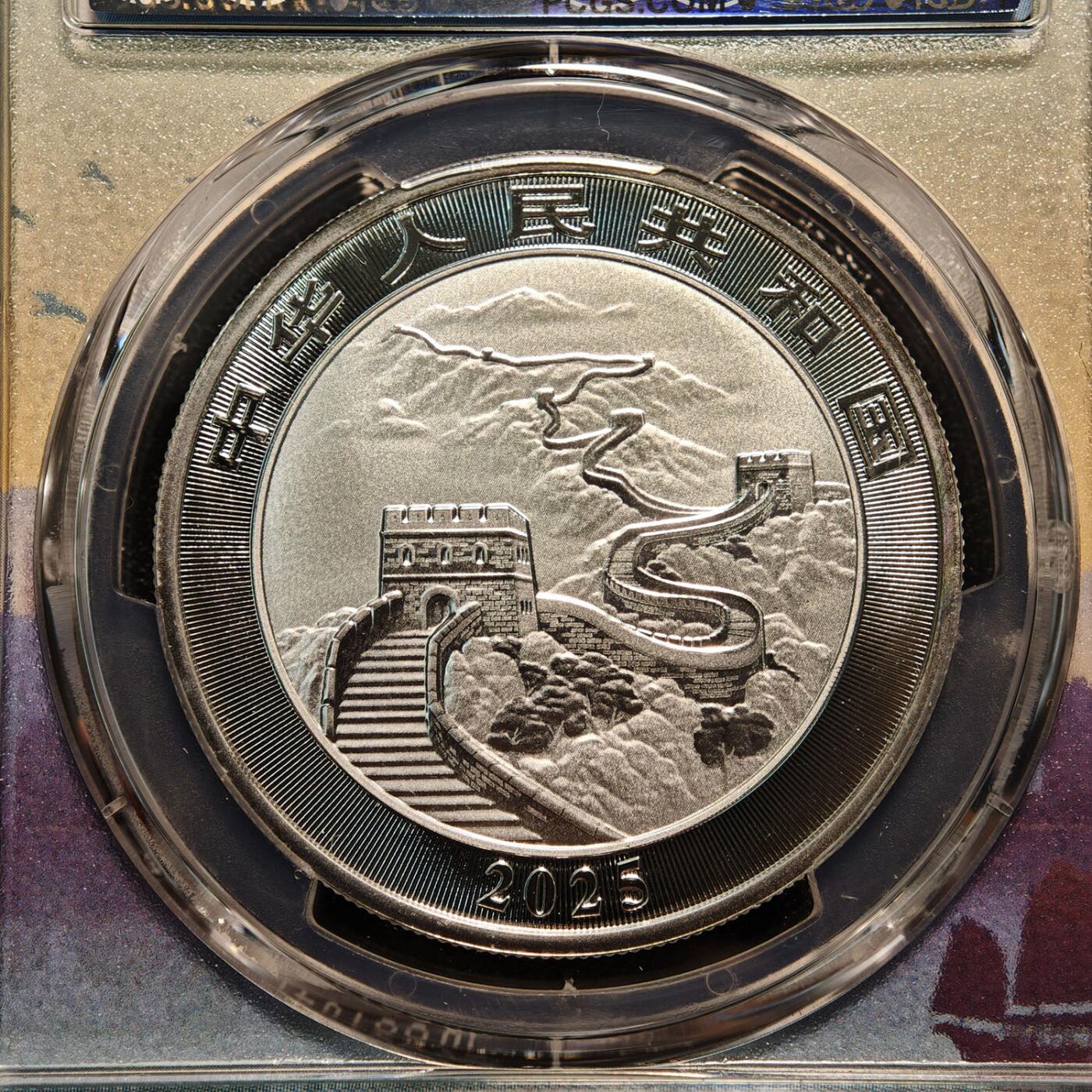2025年中国龍銀貨10元PCGS MS70(最高鑑定)完全未使用※商品説明必読 2025年中国龍銀貨10元PCGS MS70(最高鑑定)完全未使用※商品説明必読