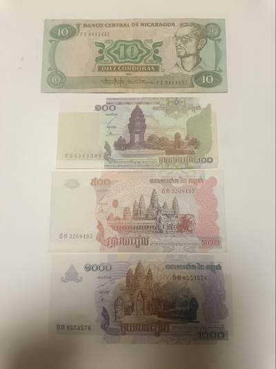 【20260901】非全新纸币第398场 - 外国4张纸币