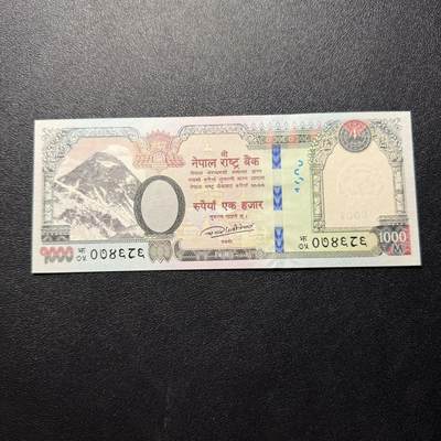 第20期 - 尼泊尔 2019年 1000卢比 全新unc 
