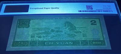珍品902DT首发冠绿幽灵PMG68分1张
