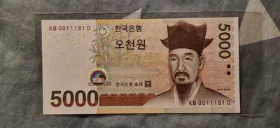 外钞铁锅炖第四场 - 韩国老版5000韩元，全新unc倒置号