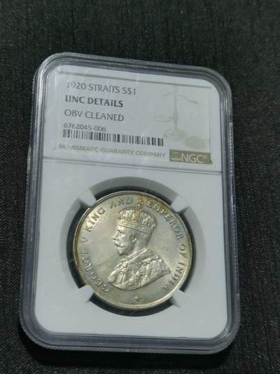 天下钱庄专场欢迎参拍 - NGC UNC 1920乔治五世海峡一元银币