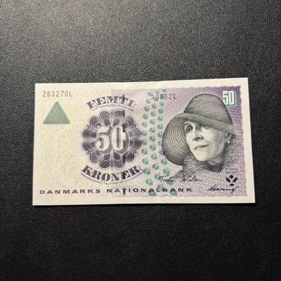第20期 - 丹麦 1999年50克朗 A冠 全新unc