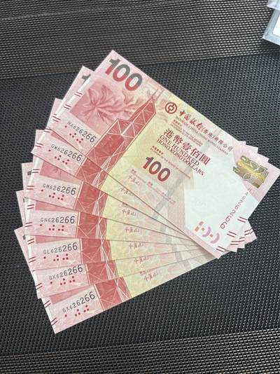港澳其他 - 全新U N C全偶数狮子山七胞胎626266