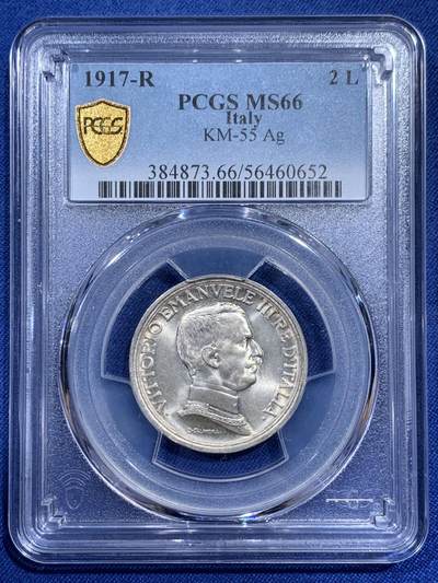 《竞宝斋》525场   周日，周一，2场连拍 21级店铺 欢迎送拍 （全场包邮） - PCGS MS66 1917年意大利埃马努埃莱三世马车2里拉银币。罗马式浮雕极其精美，流通充分品种。 1917年是特年， 此枚是流通小马车之王，GEM级别堪称万里挑一。 银霜丝绸转光淡彩环绕。 NP双料冠军， 亚军便是MS64 ，断档领先的天花板级品质， 一枚普通年份同分HA成交价900美金