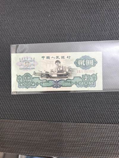 港澳其他 - 全品如图车工7323329