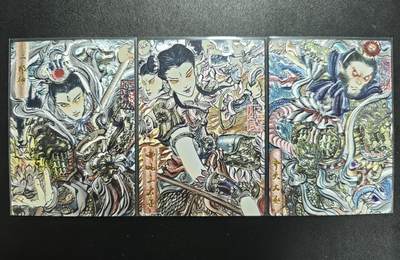 天玑星卡拍第224期《9.2周三截拍》持续收拍收评中 满赠卡需备注 - 卡有江湖 画师:梓墨 二郎神 哪吒三太子 齐天大圣 129/200 粗闪 三张