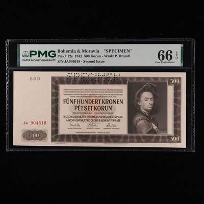 【亘邦集藏】第245期拍卖 - 1942年 波西米亚和摩拉维亚样钞500克朗 PMG 66EPQ JA904618