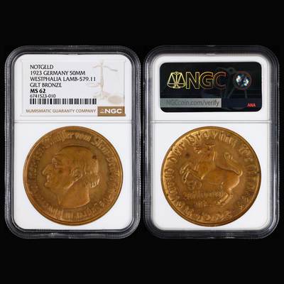 【亘邦集藏】第245期拍卖 - 1923年 德国50millionen马克 NGC MS62 6741523-010