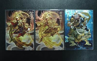 天玑星卡拍第224期《9.2周三截拍》持续收拍收评中 满赠卡需备注 - 卡有江湖 齐天大圣 牛魔王 054/200 光刻 三张