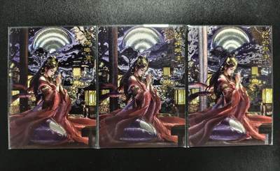 天玑星卡拍第224期《9.2周三截拍》持续收拍收评中 满赠卡需备注 - 卡有江湖 画师:豆豆 貂蝉拜月 168 190 155/200 粗闪 三张