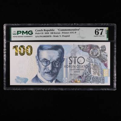 【亘邦集藏】第245期拍卖 - 2026年 捷克纪念钞100克朗 PMG 67EPQ PN10028970