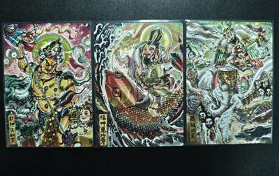 天玑星卡拍第224期《9.2周三截拍》持续收拍收评中 满赠卡需备注 - 卡有江湖 不二猿 财神俱毗罗 福神惠比寿 商祖王亥 108/200 粗闪 三张