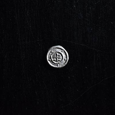 【良泉】9月17日（周四）晚19:00开拍！188组【直播场】西方古代打制币专题 - 公元1131-1141年【中世纪】匈牙利，阿尔帕德王朝国王——贝拉二世 第纳尔【微型】银币