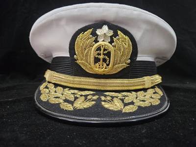 0元起拍勋章 第381期 咸鱼国勋章拍卖专场 9月6日（周日）下午6：00开始 - 海自将官大檐帽 60CM