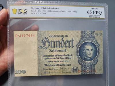 鑫鑫纸币拍卖第12期【小精品专场】 - 1935-德国-100马克【有机化学之父 PCGS-65PPQ 稀少B版 】