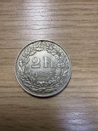 外国硬币银币纪念币第三场 - 瑞士1957年2法郎银币10克835银