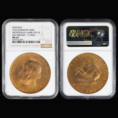 【亘邦集藏】第246期拍卖 - 1923年 德国5millionen马克 NGC MS63 6741523-065
