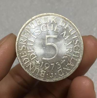 世界钱币专场拍卖 每周二开拍 - 1973年德国西德老鹰5马克银币