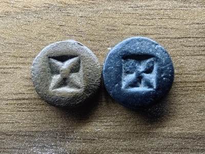 南洋钱币铺海外回流第16期 - 13-14世纪 三佛齐晚期至少满者伯夷早期 低银高铜马萨银币1枚，低银高锡马萨银币1枚
