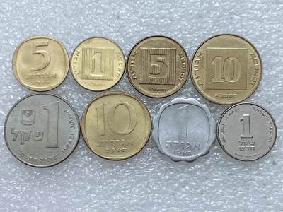 第一海外回流一元起拍收藏 散集专场  第342期 - 以色列硬币 8枚 原光品