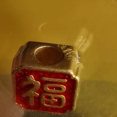 沼泽如烟--第1199场 - 福