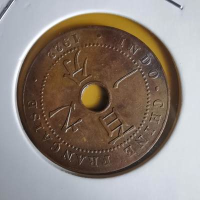 沼泽如烟--第1199场 - 法属印度支那1922年百分之一元