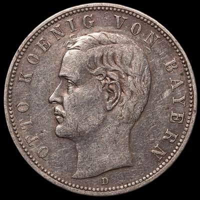 修遠堂世界钱币第211期 - 1908年巴伐利亚5马克大银币