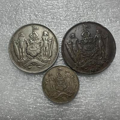精美中外钱币 - 洋元系列币3枚，三种面值，品相如图