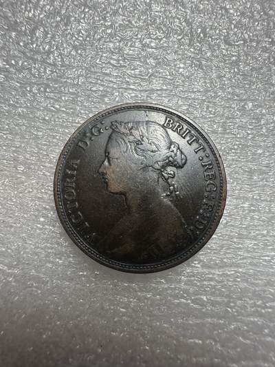 精美中外钱币 - 1877维多利亚半便士