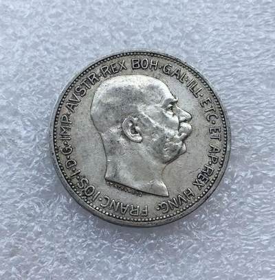 世界钱币专场拍卖 每周二开拍 - 1912年奥匈帝国弗朗茨约瑟夫双头鹰2克朗银币