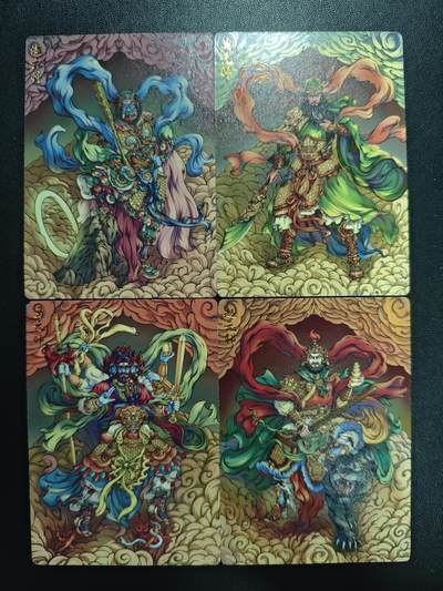 天玑星卡拍第225期《9.10周四截拍》持续收拍收评中 满赠卡需备注 - 齐卡文化 神话 四大元帅 普卡 四张