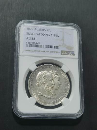 天下钱庄专场欢迎参拍 - NGC AU58茜茜公主银婚2盾银币