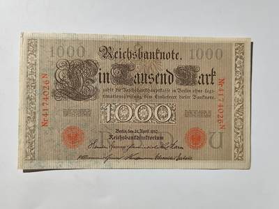 9.9日结束成斌钱币纸币新品专场 - 近新票 德国1000马克纸币 1910年版