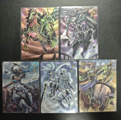 天玑星卡拍第225期《9.10周四截拍》持续收拍收评中 满赠卡需备注 - 哈哈龙漫画 龙耀三国 五虎上将 粗闪 五张