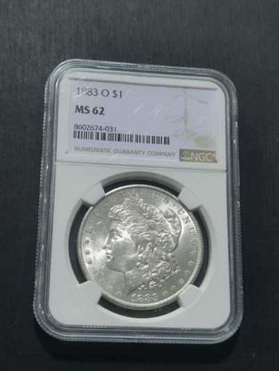 天下钱庄专场欢迎参拍 - NGC MS62 1883美国摩根一美元银币