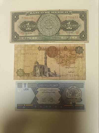 【20260915】非全新纸币第402场 - 外国3张纸币