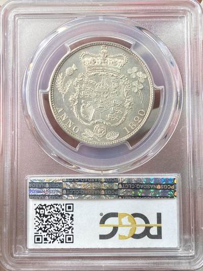 PCGS MS64 1820英国乔治四世三花半克朗 象征英格兰的玫瑰，苏格兰的蓟草和爱尔兰的三叶草三位一体的围绕在汉诺威王朝的盾徽周围 将乔治四世时期的装饰艺术体现的淋漓尽致 银霜转光极其诱人的典藏品质