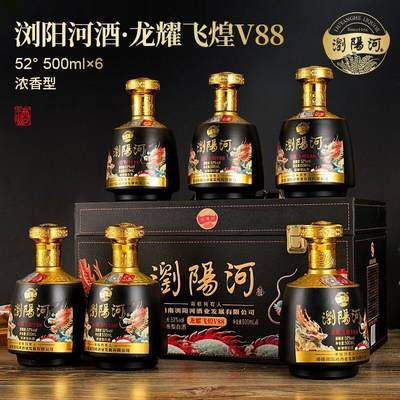 白酒、洋酒、葡萄酒、老酒 - 白酒