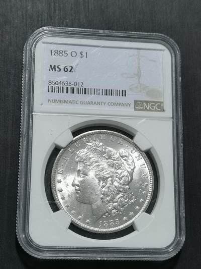 天下钱庄专场欢迎参拍 - NGC MS62 1885美国摩根一美元银币