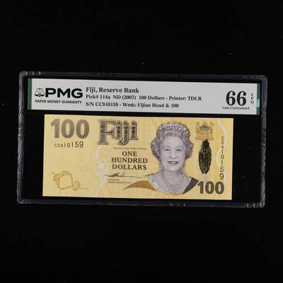 【亘邦集藏】第248期拍卖 - 2007年 斐济100元 PMG 66EPQ CC910159